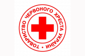 В суді від Житомирської обласної організації Червоного Хреста України проведено майстер-клас з надання першої медичної допомоги